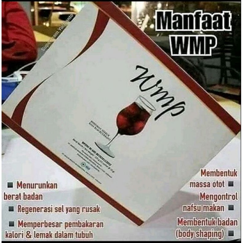 

WMP HMI