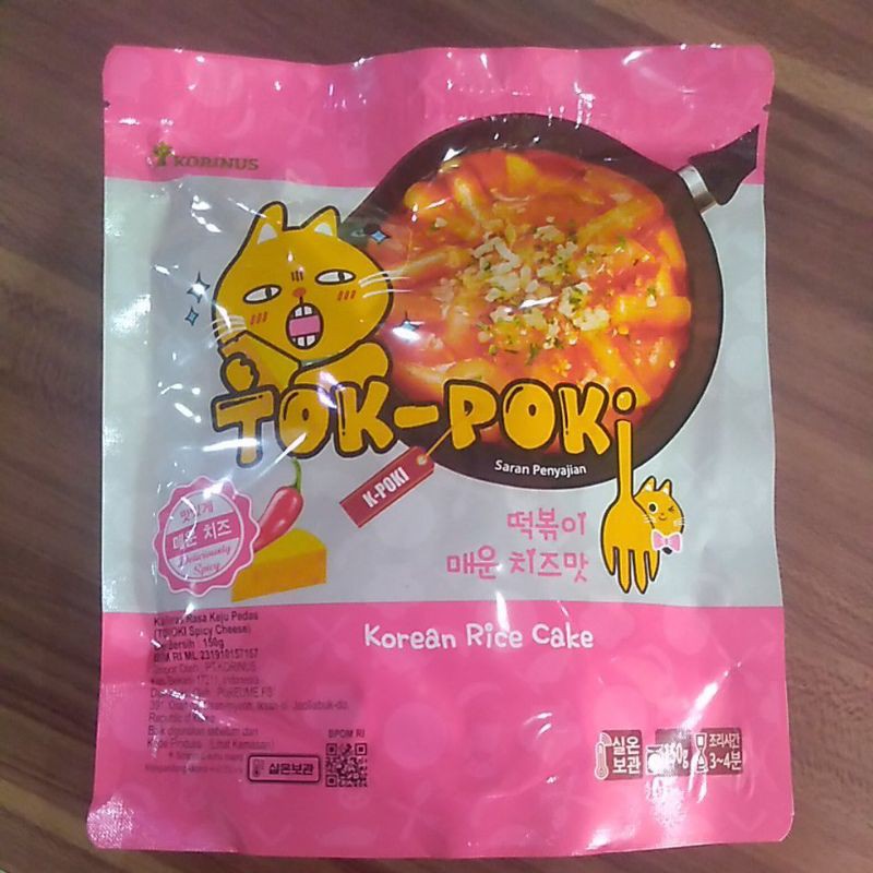 

Korinus tok-poki Cheese pedas 150gr