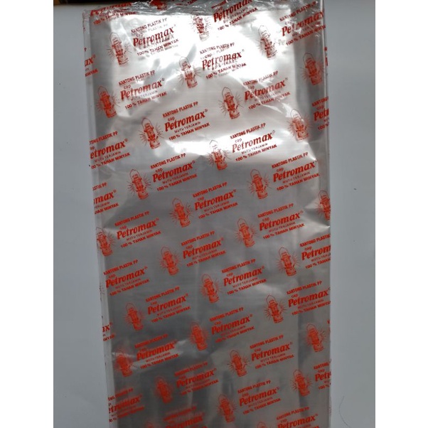 Petromax plastik laundry 40x60