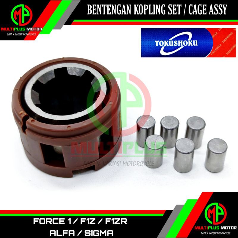 Bentengan Kopling Bos Bentengan Kopling Cage assy FORCE 1,FIZR,FIZ R,F1ZR,F1 ZR,ALFA,SIGMA