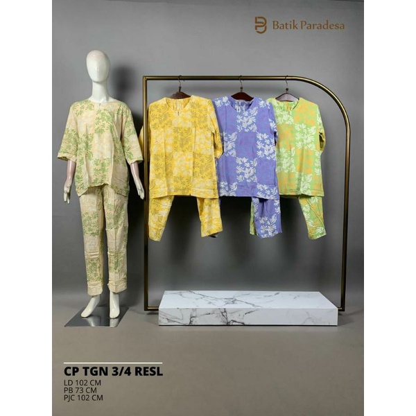 Daster Batik Pekalongan Setelan Celana Panjang Model Resleting All Size Batik Paradesa By Batik Huza