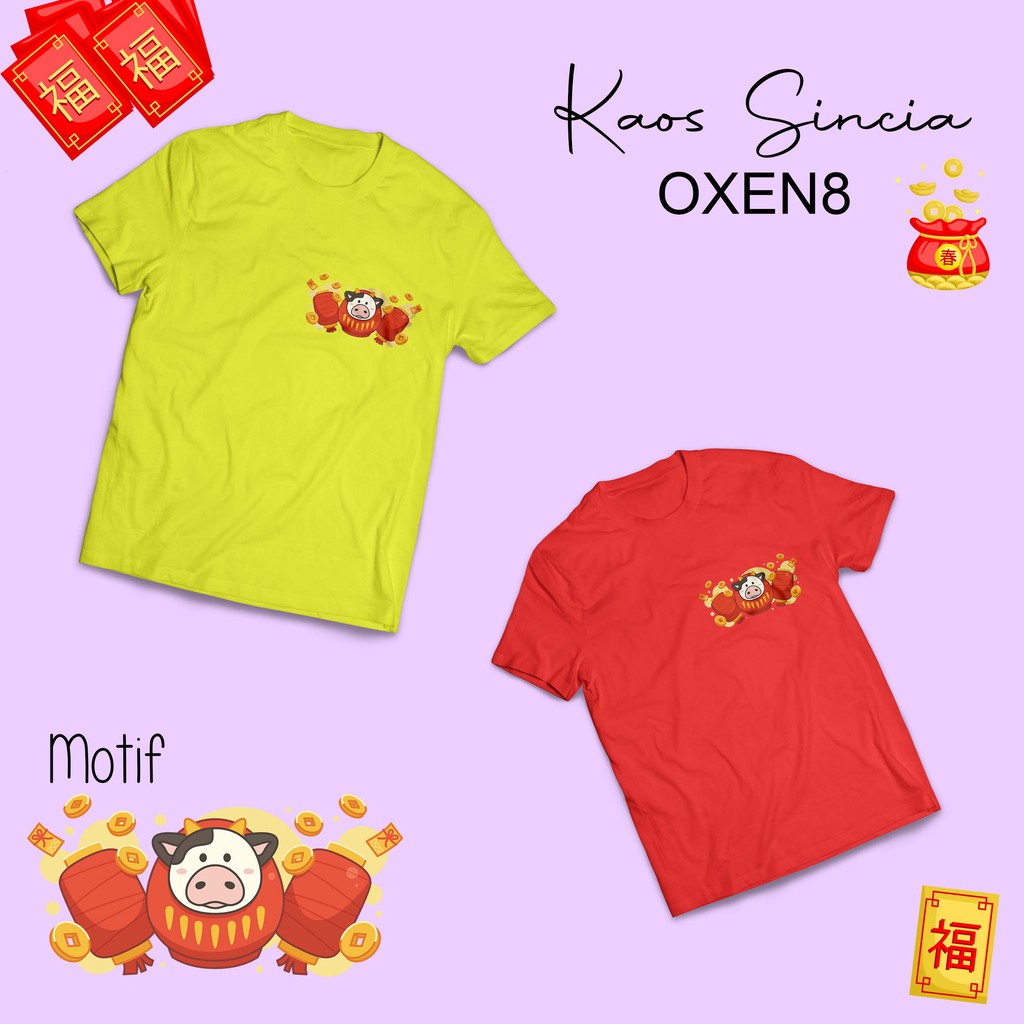 [KAOS DEWASA] sincia tahun baru cina OX year tahun kerbau 2021 merah kuning