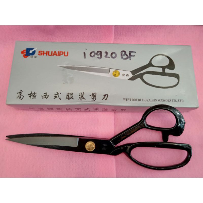 

gunting Shuaipu