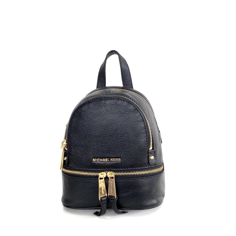 MK Rhea Mini Leather Backpack