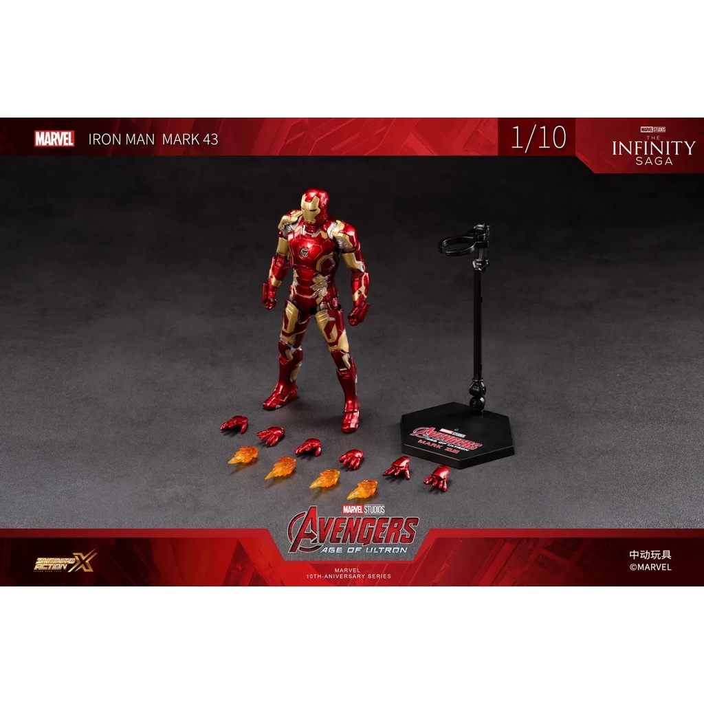 ZD Toys Avengers Age of Ultron 1/10 - Iron Man Mark 43 / Mark XLIII