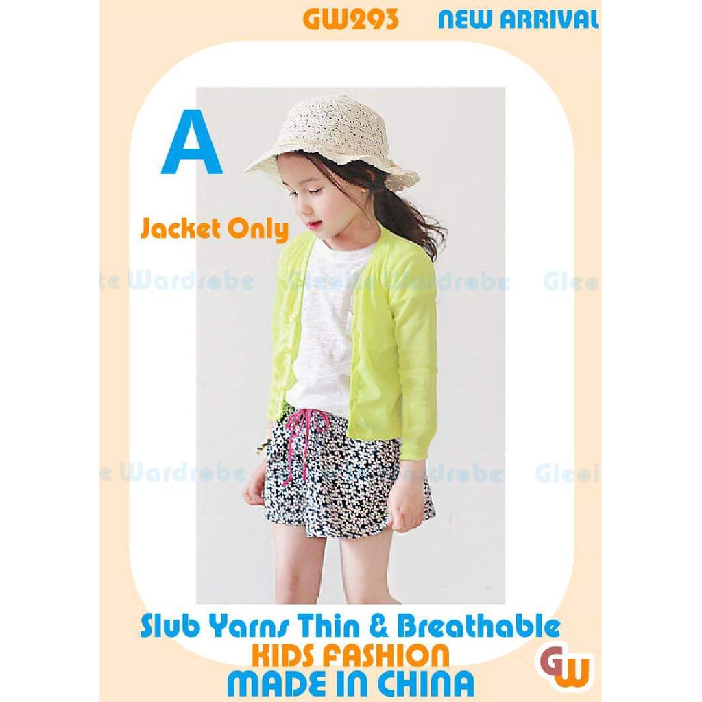 

GW 293 Cardigan Hijau Stabilo