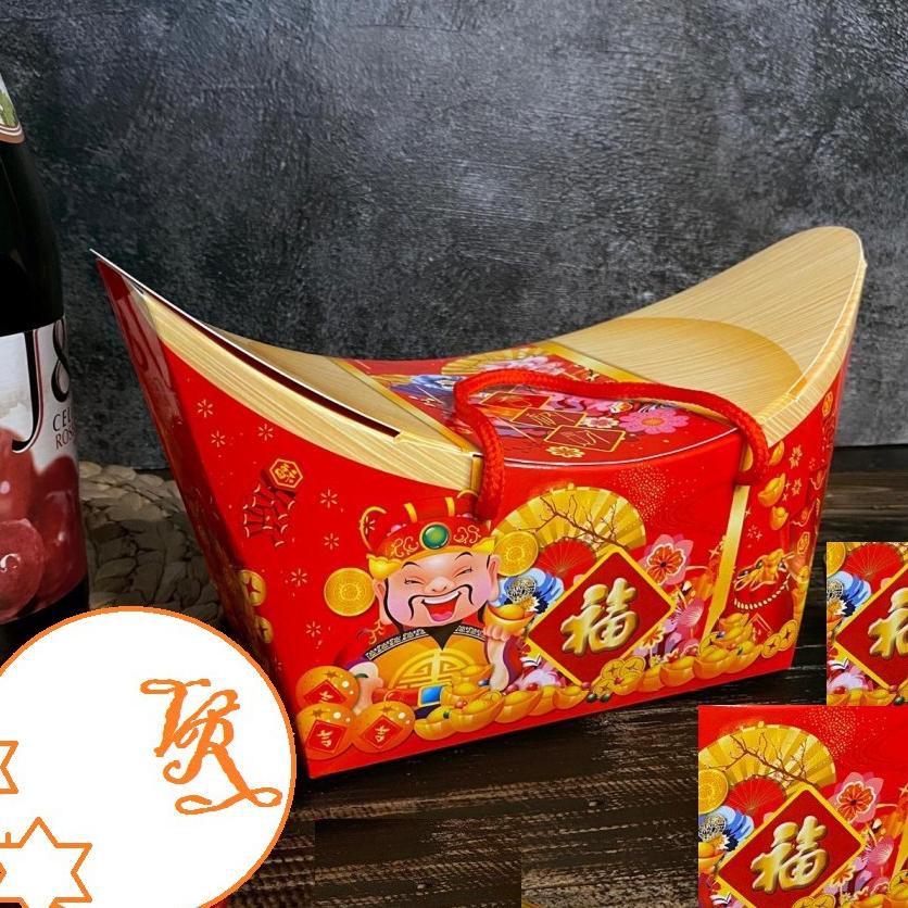 

[ NEW DROP ] box/dus/packaging toples kue kering imlek CNY GUAN PO