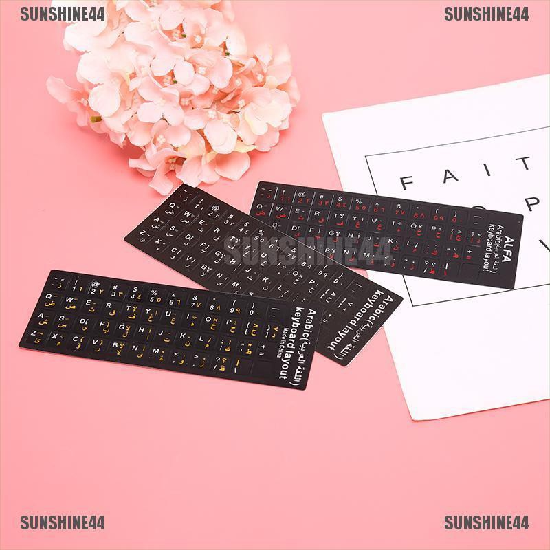 [SUN44] Arabic Keyboard Sticker letter Waterproof Frosted No Reflection Non-transparent [3C&amp;BI&amp;HG]