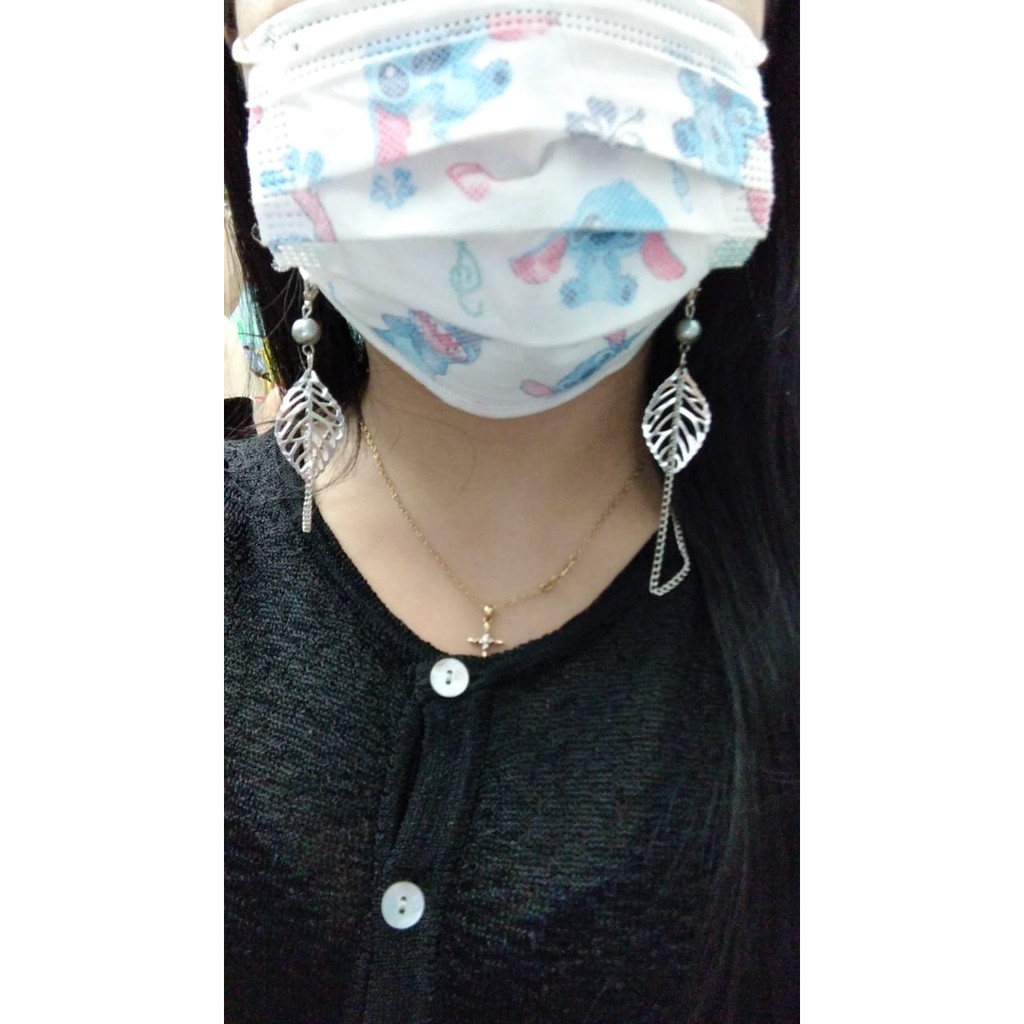 JUAL Strap Mask/ kalung rante masker manik/ tali masker Handamde By Tokopelanginicer