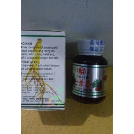 

Seven Leave Ginseng Banyak Khasiat