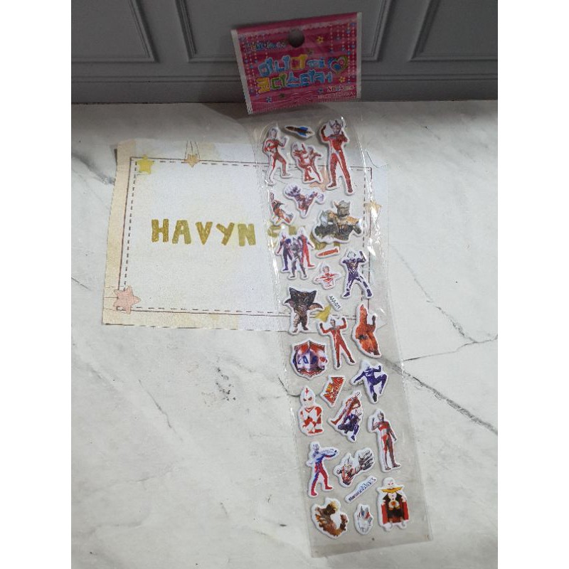 sticker/stiker TANGGUNG-Ultraman