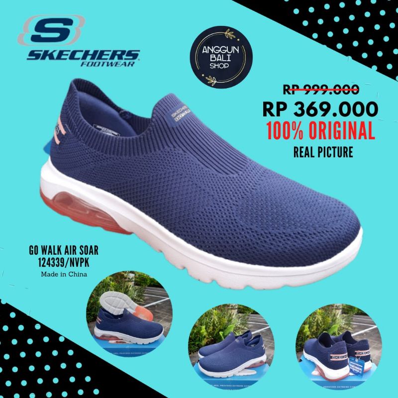 Skechers Go Walk Air Soar