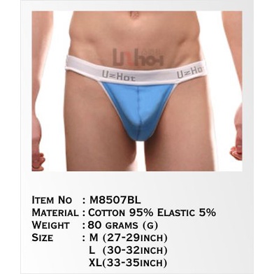 UzHot Y-Show It-Thong M8507