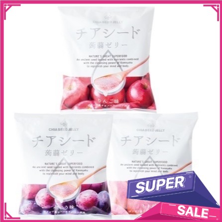 

Perlengkapan Bayi WAKASHO Chia Seed Jelly 170g ORIGINAL