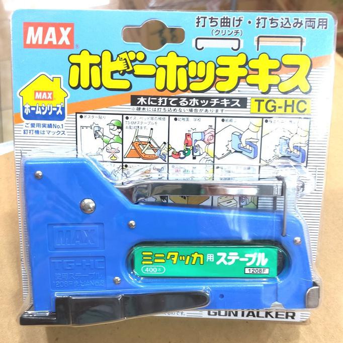 

MAX Gun Tacker TG HC - Staple Gun - Staples Klip Kertas