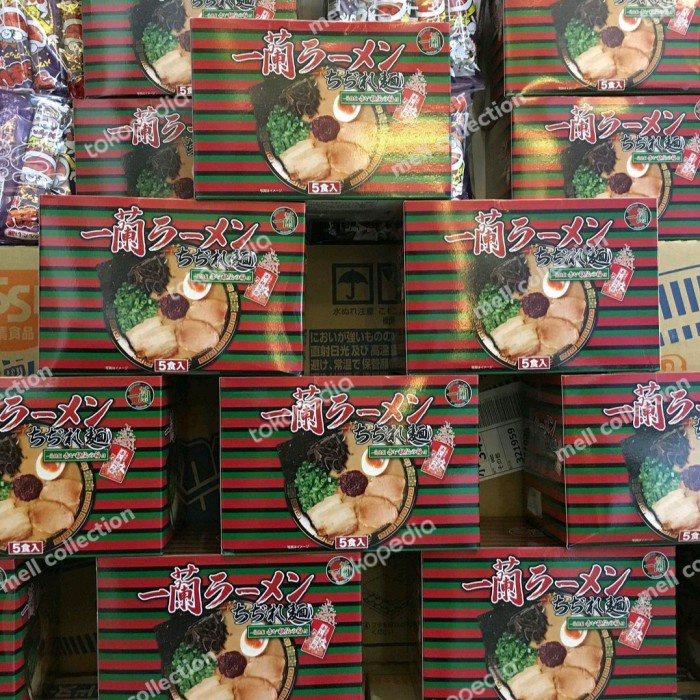 

READY ichiran ramen curly pork isi 5