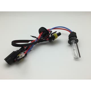 BOHLAM HID H1 45 WATT