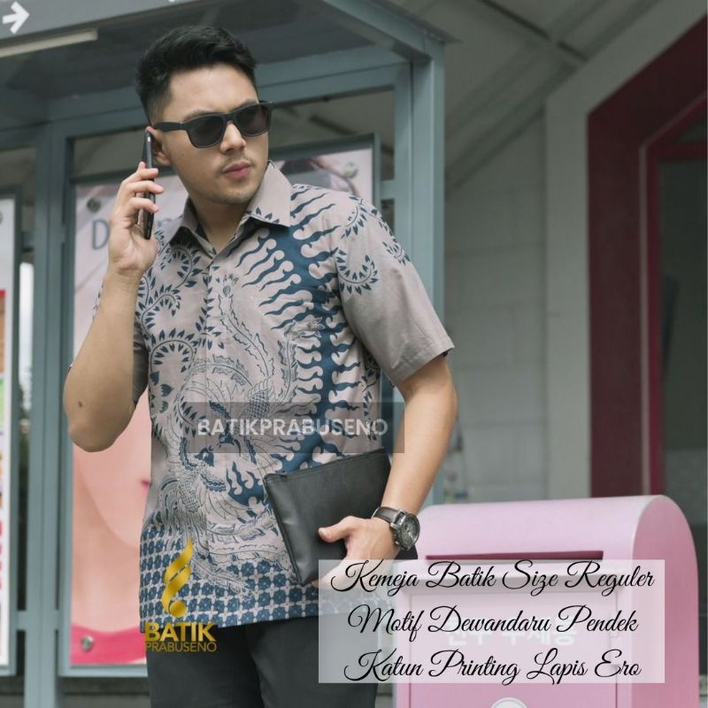 PRABUSENO // Batik Prabuseno Batik Printing Kemeja Formal Pria Motif Dewandaru Lengan Pendek Seragam