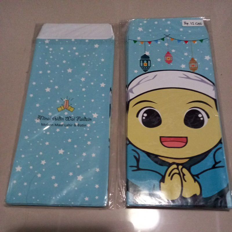 

amplop lebaran boy biru 1 pak isi 10pcs double tape request