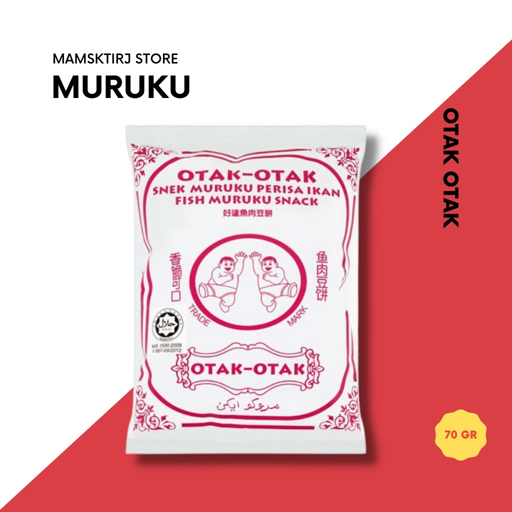 

OTAK MARUKU PERISA IKAN 70G