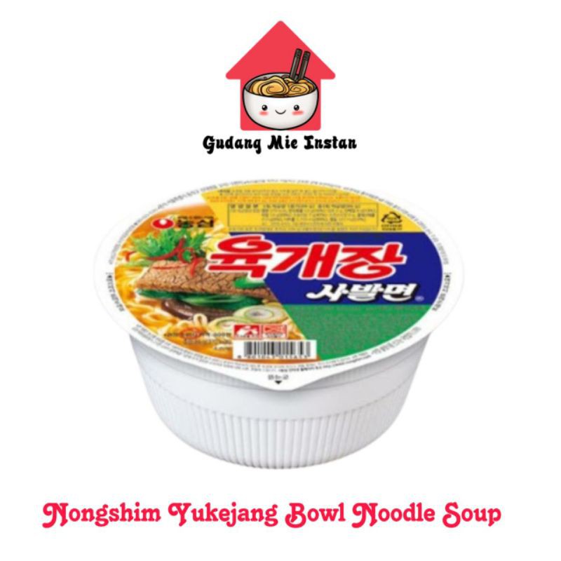 

Nongshim yukejang bowl noodle instant