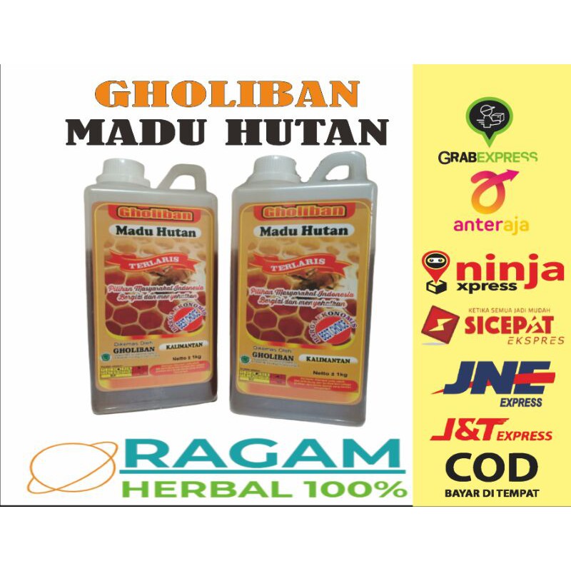 

Madu Hutan Gholiban