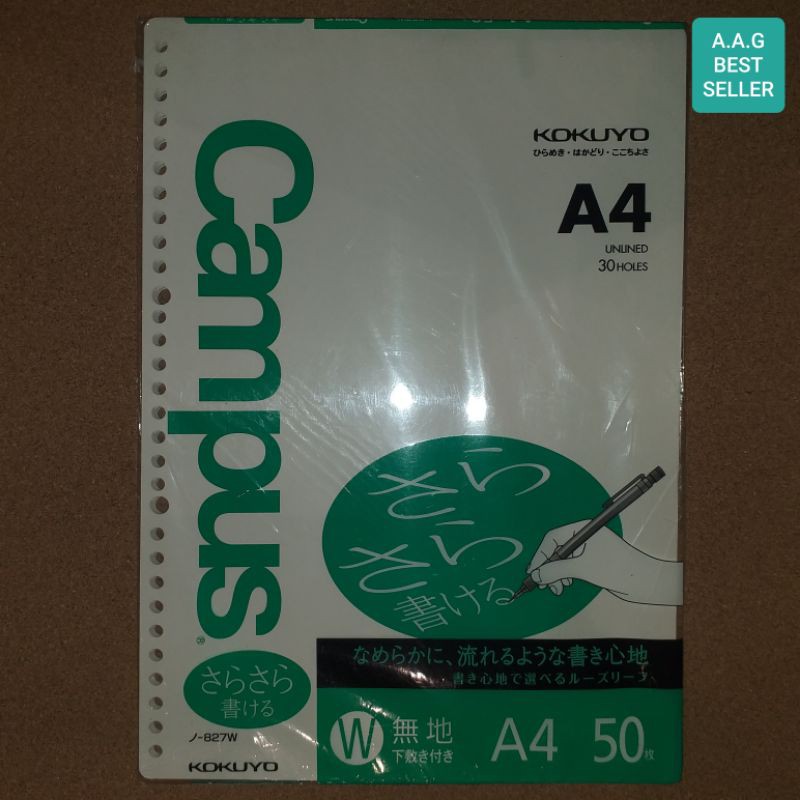 

KOKUYO CAMPUS ISI BINDER POLOS N-827W A4 50 LEMBAR