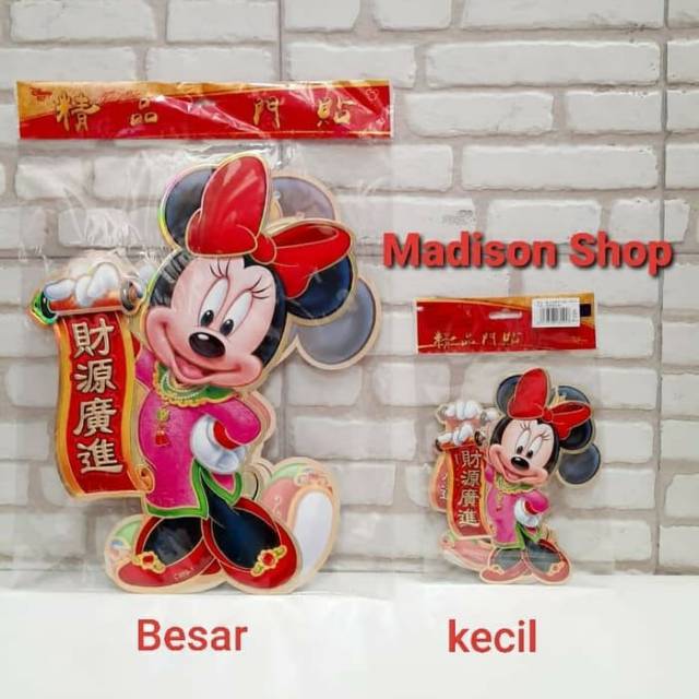 Tempelan Stiker Mickey Mouse Kecil 2020 Hiasan Dekorasi Tikus Imlek