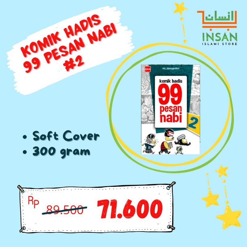 Komik Hadist 99 Pesan Nabi edisi ke 2 (Pre Order TERBATAS)