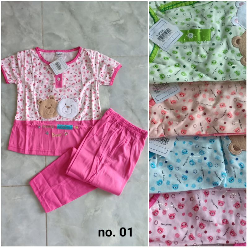 Babydoll Amro Anak CP. uk SML Lengan pendek celana panjang. Label Putih