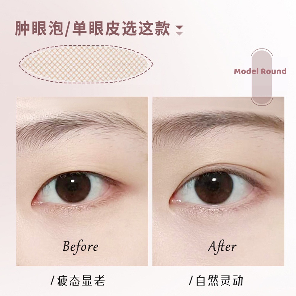 EYELID TAPE Roll INVICIBLE/UNTUK LIPATAN MATA 300 PAIRS/ SKOT MATA / BISA COD/AVILSBEAUTY