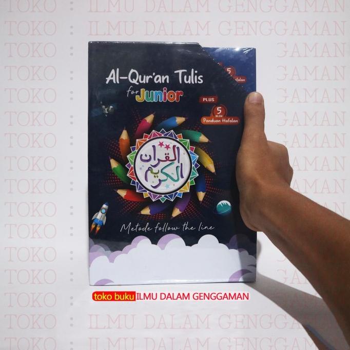 Alquran Tulis For Junior Mushaf Tulis 30 Juz Al Quran Tulis - Cordoba