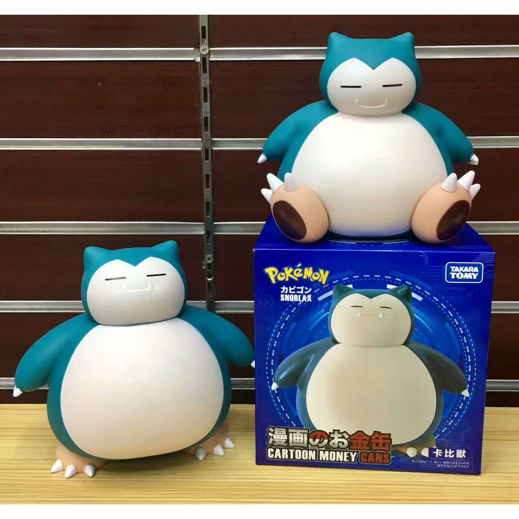 Celengan Bentuk Pokemon Snorlax Untuk Dekorasi / Hadiah