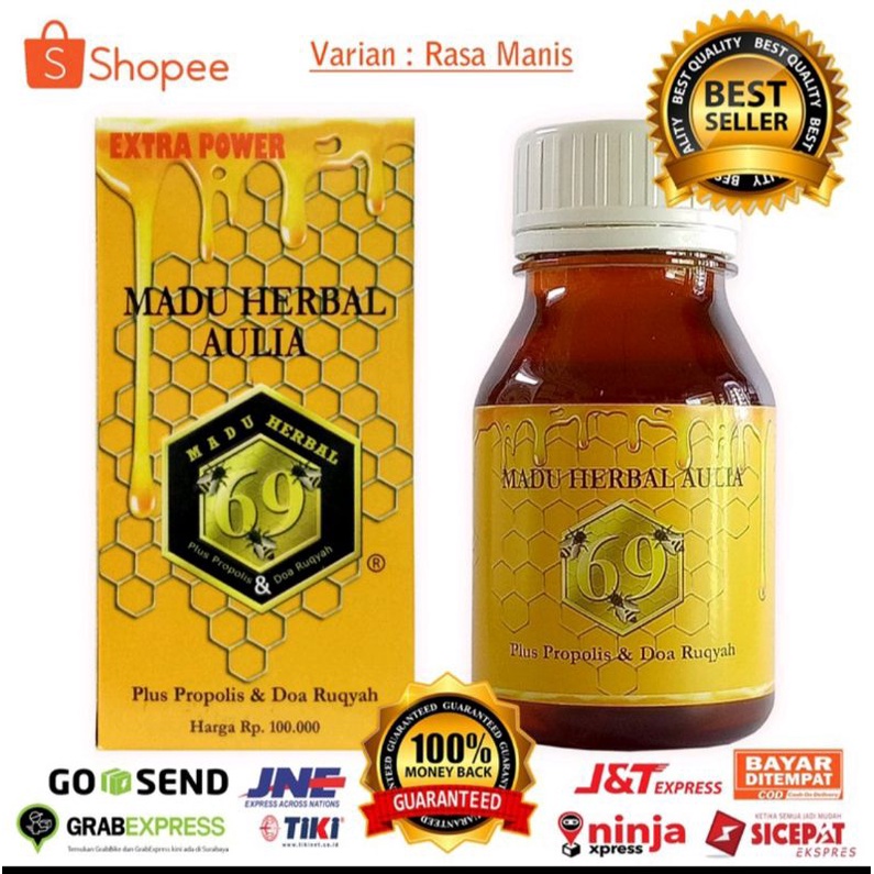 Madu Herbal 69 plus Propolis dan Doa Ruqyah - Hitam/Pahit -  Aulia/Manis