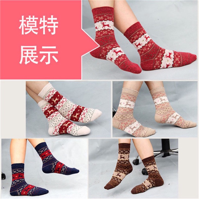 IMPORT Sock Wool Rusa Kaos Kaki Rajut Wool Rusa Blend Cristmast Natal