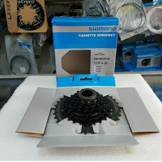 SPROCKET SHIMANO 8 SPEED ALTUS HG31 MEGARANGE 11-34T