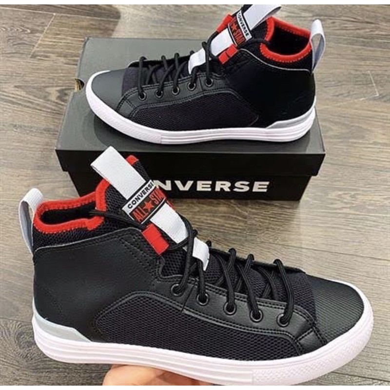 chuck taylor all star ultra white black