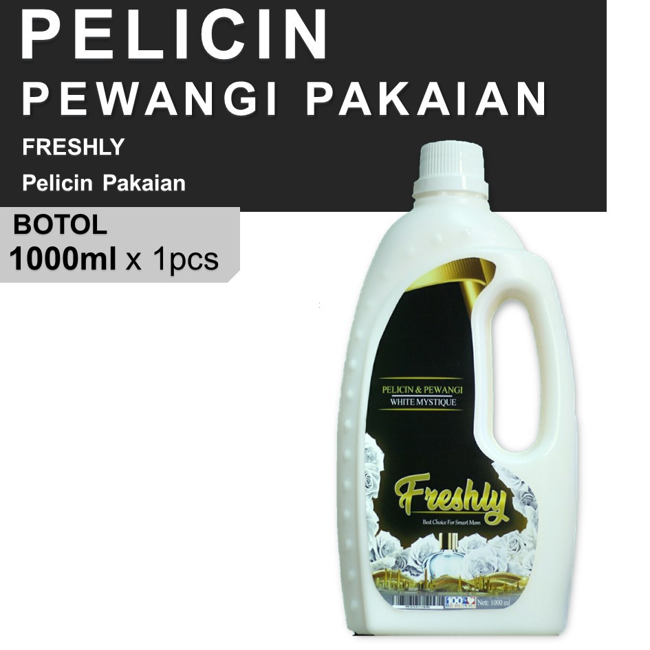 Pewangi pakaian