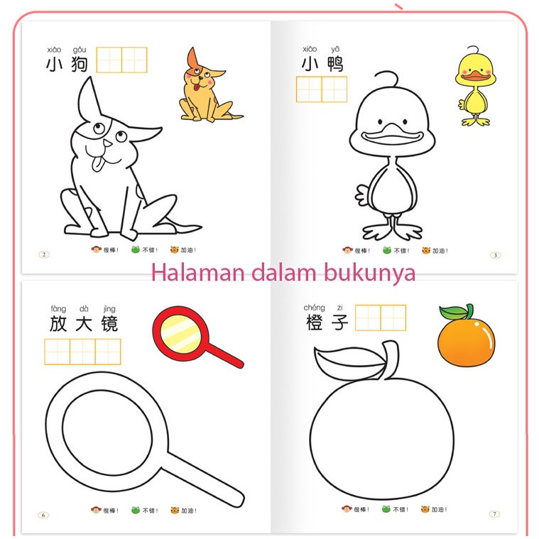 FC-103 Buku Gambar Anak Isi 20 buku/Buku Mewarnai bahasa Mandarin&amp;Pinyin