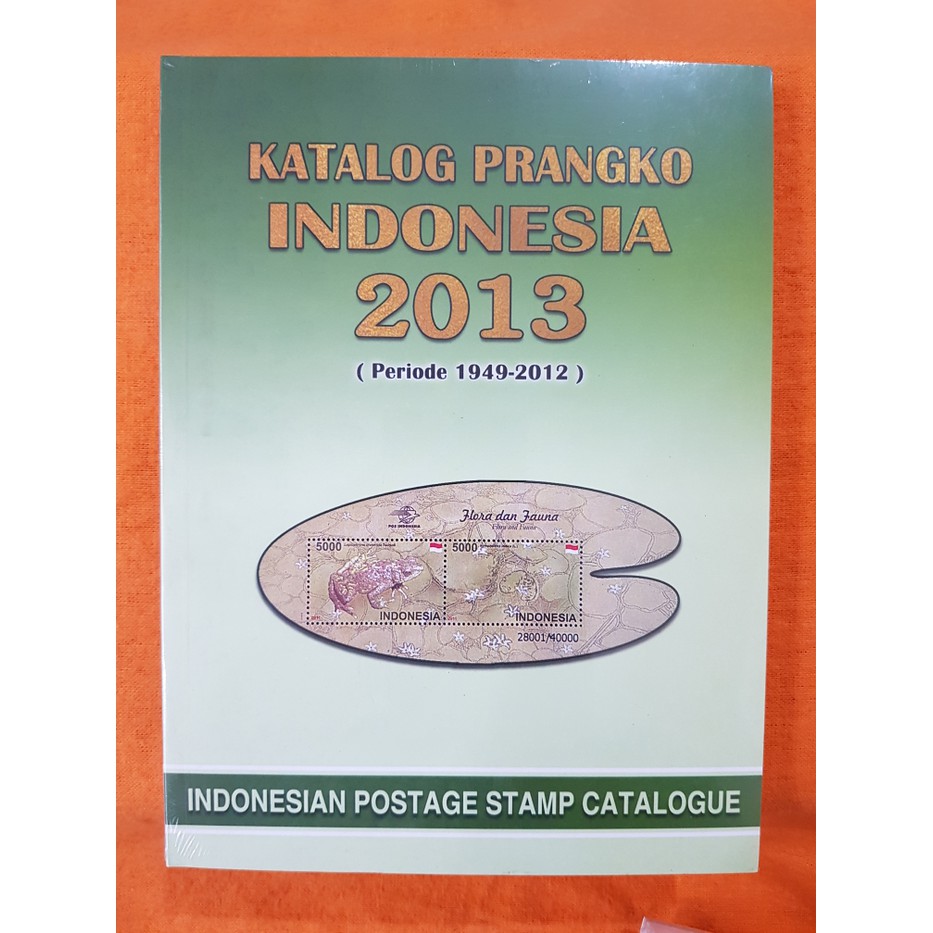 

Perangko/Katalog Prangko Indonesia 2013