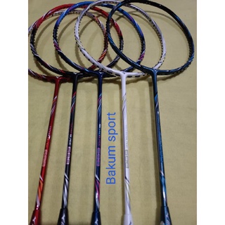 mizuno technoblade 688