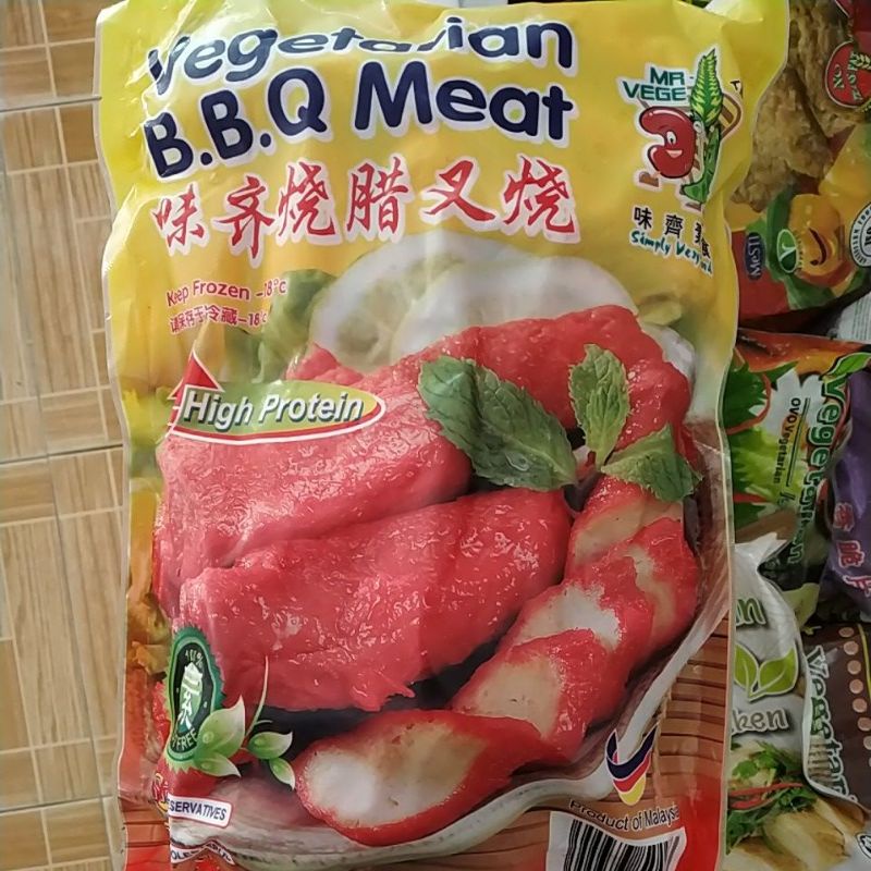 

vegetarian BBQ Meat / 叉烧1kg / frozen food vegetarian