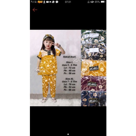 SETELAN ANAK BAJU ANAK SETELAN ARAB