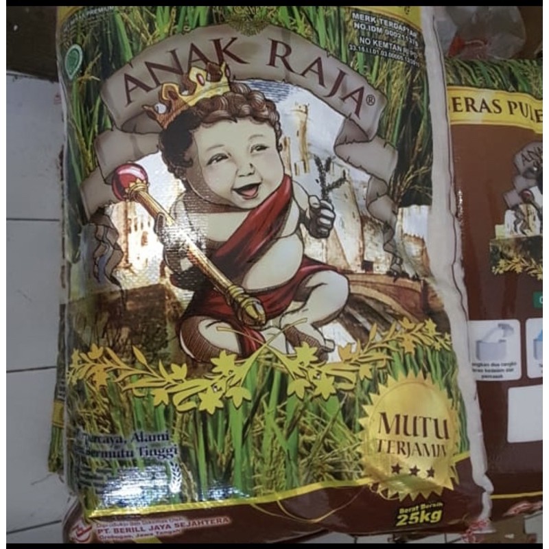 

Beras Anak Raja kualitas premium kemasan 25kg pulen dan enak bukan pandan wangi