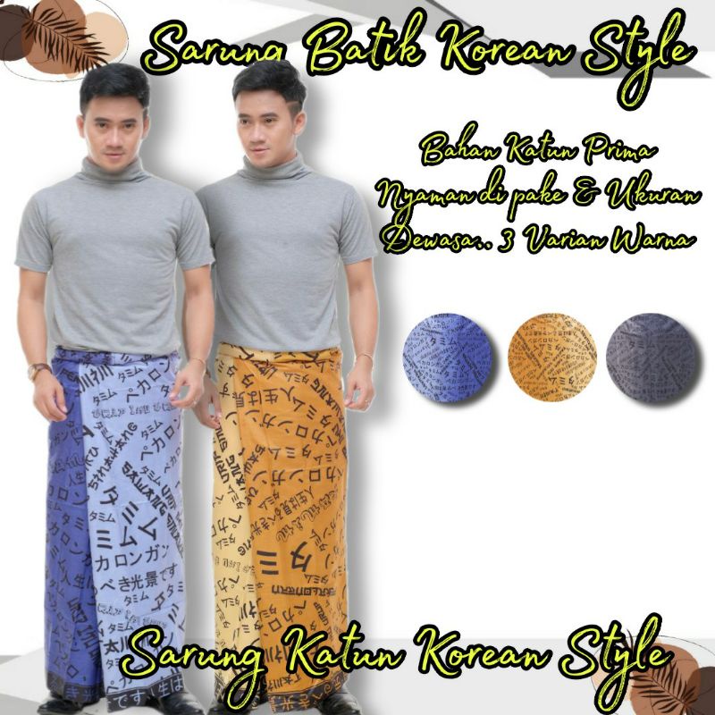 Sarung Gradasi Sarung Batik Pekalongan Pria Dewasa Santri Santriwati Sarung Batik Wayang Motif Gunun