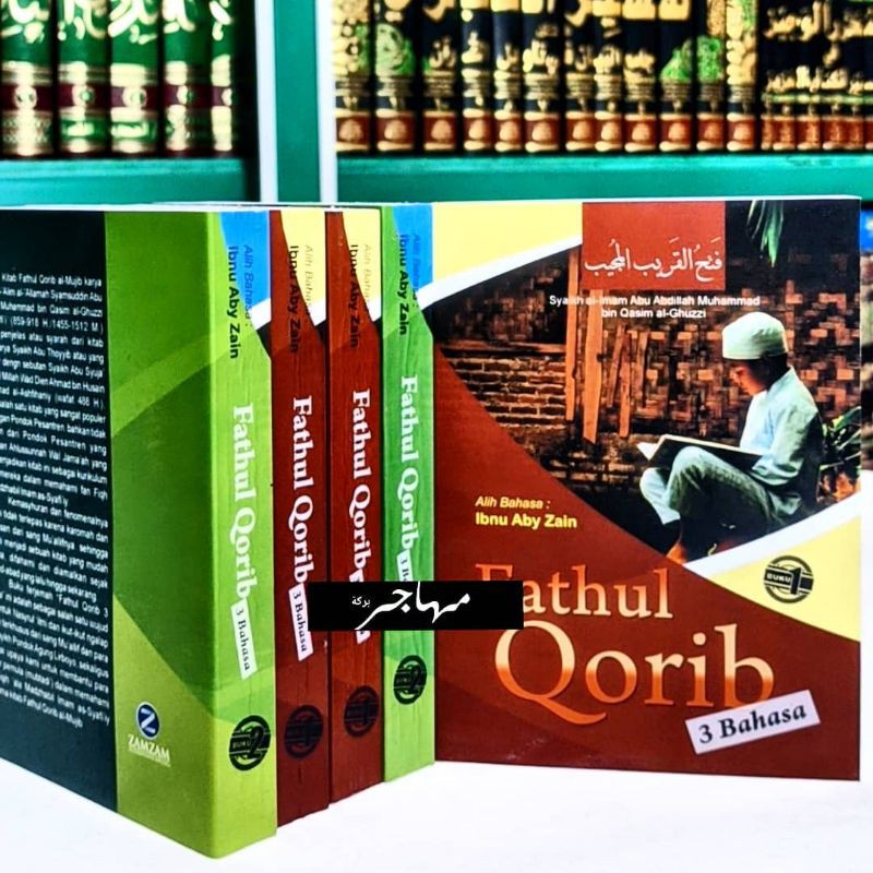 Terjamah Kitab Fathul Qorib 2 Jilid - terjemah fathul qorib 3 bahasa