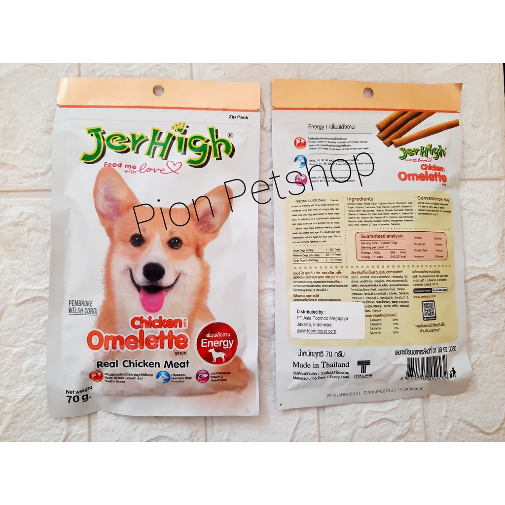 Jerhigh Dog Omellet Stick (Real Chicken Meat) 70gr