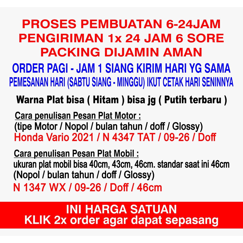 PLAT NOMOR MOTOR MOBIL (SATUAN 1 pcs)