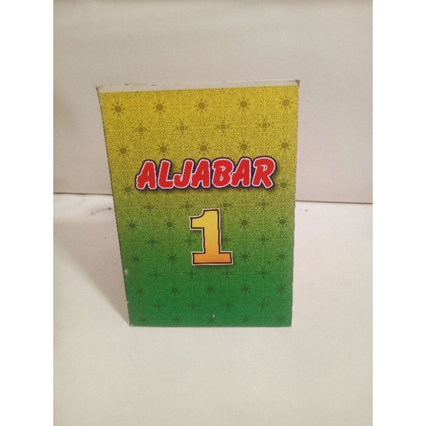 buku aljabar 1