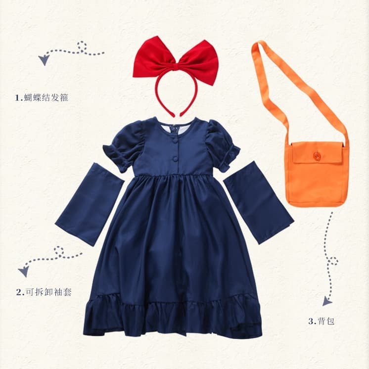 KIKI DELIVERY SERVICE WITCH costume cosplay haloween kostum anak